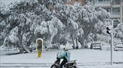 ΚΕΠΕΑ/ΓΣΕΕ: Οδηγίες για την αδυναμία προσέλευσης των εργαζομένων λόγω χιονόπτωσης