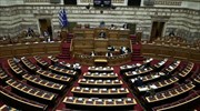 Βουλή: Κατατέθηκε η τροπολογία για τη χορήγηση προκαταβολής σύνταξης