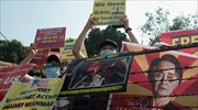 Μιανμάρ: «Θορυβημένο» το Στέιτ Ντιπάρτμεντ για τις νέες κατηγορίες της χούντας κατά της Αούνγκ Σαν Σου Τσι
