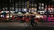 Ολλανδία: Παραμένει η νυχτερινή απαγόρευση μέχρι την εκδίκαση της έφεσης από την κυβέρνηση