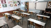 Κλειστά όλα τα σχολεία στην Κω την Τετάρτη