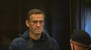 Το ΕΔΑΔ ζήτησε αποφυλάκιση του Ναβάλνι και η Ρωσία μιλάει για «ωμή παρέμβαση»