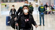 Ισπανία: Σε καραντίνα όσοι φτάνουν στη χώρα από Βραζιλία και Νότια Αφρική