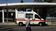 Θεσσαλονίκη: Εθελοντική αιμοδοσία του δήμου Παύλου Μελά με το νοσοκομείο ΑΧΕΠΑ