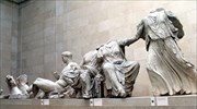 Γλυπτά Παρθενώνα: «Θα ήμουν ευτυχής αν τα επιστρέφαμε...», λέει πρώην διαχειριστής του Βρετανικού Μουσείου