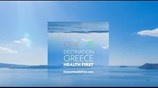 Destination Greece | Health First (English subtitles)