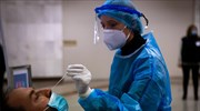 Στα 764 συνολικά τα κρούσματα της βρετανικής μετάλλαξης και 15 της Ν.Αφρικής