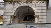 Πορτογαλία: Στο Συνταγματικό Δικαστήριο ο νόμος που αποποινικοποιεί την ευθανασία