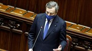 Ιταλία: Έλαβε ψήφο εμπιστοσύνης από τη βουλή η νέα κυβέρνηση του Ντράγκι