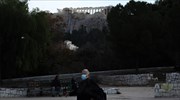 Γενικά αίθριος ο καιρός στο μεγαλύτερο μέρος της χώρας