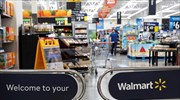 Walmart: Eπανεπένδυση στις δραστηριότητες και αυξήσεις μισθών μετά την άνοδο εσόδων το 2020
