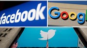 ΗΠΑ: Facebook, Google, Twitter εκ νέου ενώπιον του Κογκρέσου