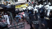 Ένταση στη συγκέντρωση για τον Δημήτρη Κουφοντίνα