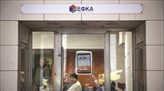Σταδιακά από τον Μάρτιο  οι αυξήσεις στις συντάξεις