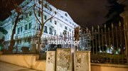 Θεσσαλονίκη: Εκρηκτικός μηχανισμός έξω από το υπ. Μακεδονίας-Θράκης