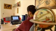 Υπ. Παιδείας: Εξ αποστάσεως και το εαρινό 6μηνο στα ΑΕΙ