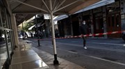 Γιαννιτσά: Συνελήφθη υπεύθυνος καφετέριας - Πρόστιμα και σε ιδιοκτήτη και πελάτες