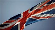 H Σκωτία υποστέλλει τη βρετανική σημαία