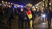 Γερμανία: Εκατοντάδες διαδηλωτές κατά των περιοριστικών μέτρων για τον κορωνοϊό