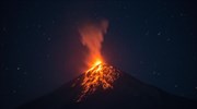 Γουατεμάλα: Ταυτόχρονη ενεργοποίηση τριών ηφαιστείων