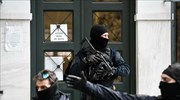Στον Εισαγγελέα όλες οι καταγγελίες στο ΣΕΗ - Κατάθεση Μπιμπίλα