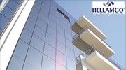 HELLAMCO: Ολοκληρωμένες λύσεις Επιστημονικού Εξοπλισμού