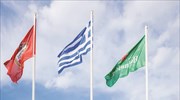 Αθηναϊκή Ζυθοποιία: Στρατηγικές συνεργασίες για την προώθηση της βιωσιμότητας