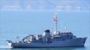 Τουρκία: Καθ΄ όλα νόμιμες οι έρευνες του Τσεσμέ