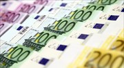 Η παγίδα του φθηνού δανεισμού...