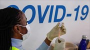 Βρετανία: Μείωση 70% στις μολύνσεις του ιατρονοσηλευτικού προσωπικού μετά τους εμβολιασμούς