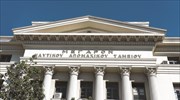 Συνάντηση Χατζηδάκη - Πλακιωτάκη για τις συντάξεις του ΝΑΤ