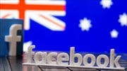Συμβιβασμός Αυστραλίας- Facebook: Πώς συμφωνήθηκε η άρση του «μπλόκου» στις ειδήσεις