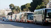 Ανέστειλαν τις κινητοποιήσεις τους οι ιδιοκτήτες τουριστικών λεωφορείων και γραφείων