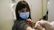 Ουκρανία: Παρέλαβε με καθυστέρηση τις πρώτες δόσεις των εμβολίων