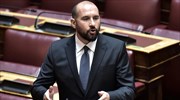 Τζανακόπουλος: «Ο θάνατος κρατούμενου από απεργία πείνας είναι ανεπίτρεπτο πλήγμα στη Δημοκρατία»