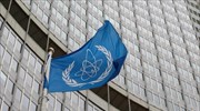 Διεθνής Υπηρεσία Ατομικής Ενέργειας: Το Ιράν έχει πυρηνικό υλικό σε αδήλωτη τοποθεσία