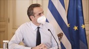 Κυρ. Μητσοτάκης: Η απότομη αύξηση των κρουσμάτων απομακρύνει το άνοιγμα την 1η Μαρτίου