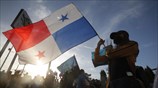 Διαμαρτυρία ενάντια στην κακοποίηση παιδιών στον Παναμά