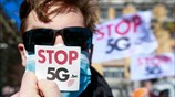 Διαδήλωση κατά του 5G στις Βρυξέλλες
