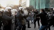 Ένταση και 13 προσαγωγές στη συγκέντρωση αλληλεγγύης στον Δ. Κουφοντίνα