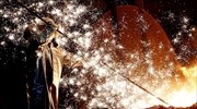 Οι ακριβές πρώτες ύλες αυξάνουν τον πληθωρισμό