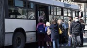 Έρευνα Focus Bari: Τρεις στους 5 Έλληνες δηλώνουν χειρότερη καθημερινότητα σε σχέση με πέρυσι