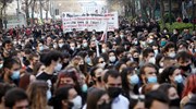 Μπροστά στη Βουλή η πορεία των φοιτητών- Κλειστή Βασ Σοφίας- Αμαλίας