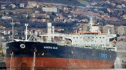 Κατηγορηματική διάψευση ελληνικής πλοιοκτήτριας εταιρείας ότι μόλυνε τις ακτές του Ισραήλ