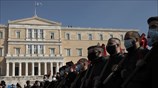 Πανεκπαιδευτικό Συλλαλητήριο στην Αθήνα
