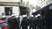 ΕΛΑΣ: 42 συλλήψεις στην συμβολική κατάληψη κτιρίου του υπ. Πολιτισμού