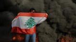 Οι φωτογραφίες της ημέρας