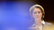 Φον Ντερ Λάιεν στην τηλεδιάσκεψη των 27: Κοινή προσέγγιση στα πιστοποιητικά εμβολιασμού