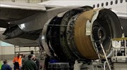 Ρωσία: Αναγκαστική προσγείωση Boeing 777 λόγω προβλήματος στον κινητήρα