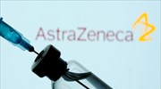 Guardian: 4 στα 5 εμβόλια της AstraZeneca δεν έχουν χρησιμοποιηθεί ακόμα στην Ε.Ε.